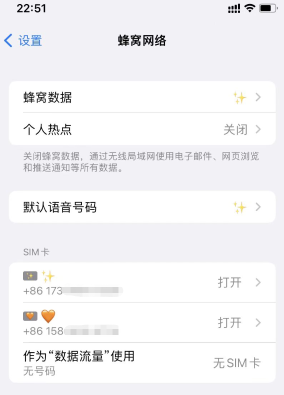日韩卡1卡2卡三卡免费资源解析-第2张图片