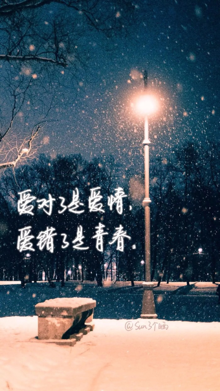 初恋的秘密，一场难忘的直播之旅-第1张图片