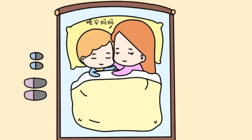 关于睡过最小的女孩的年龄问题探讨