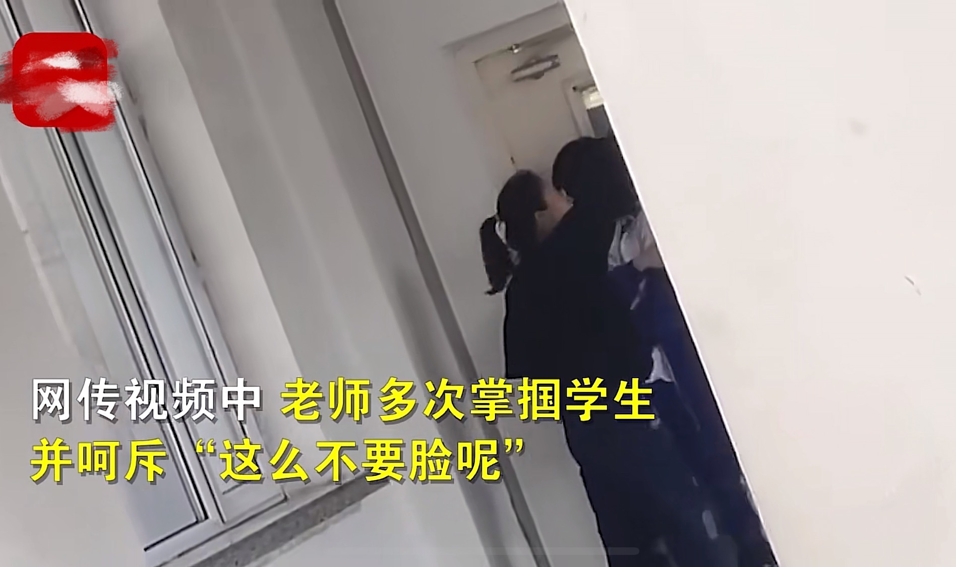 公交车上的不雅行为，老汉口舔女孩座椅事件深度剖析-第2张图片