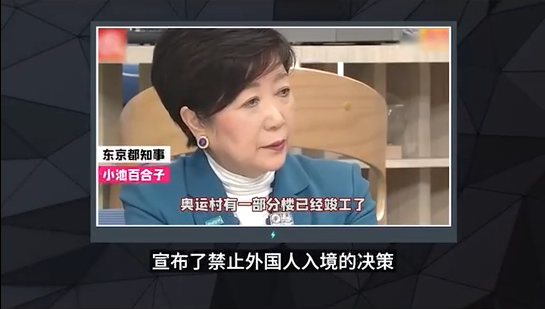 日韩无码现象的深度解析