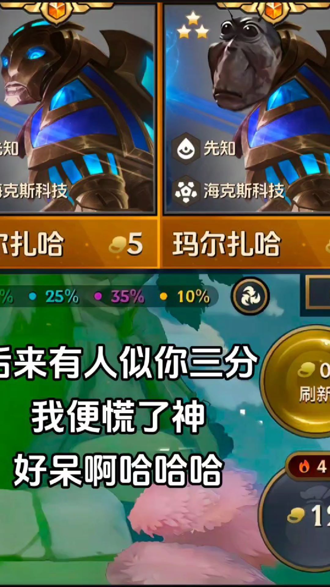 玛尔扎哈连招玛尔扎哈连招解析