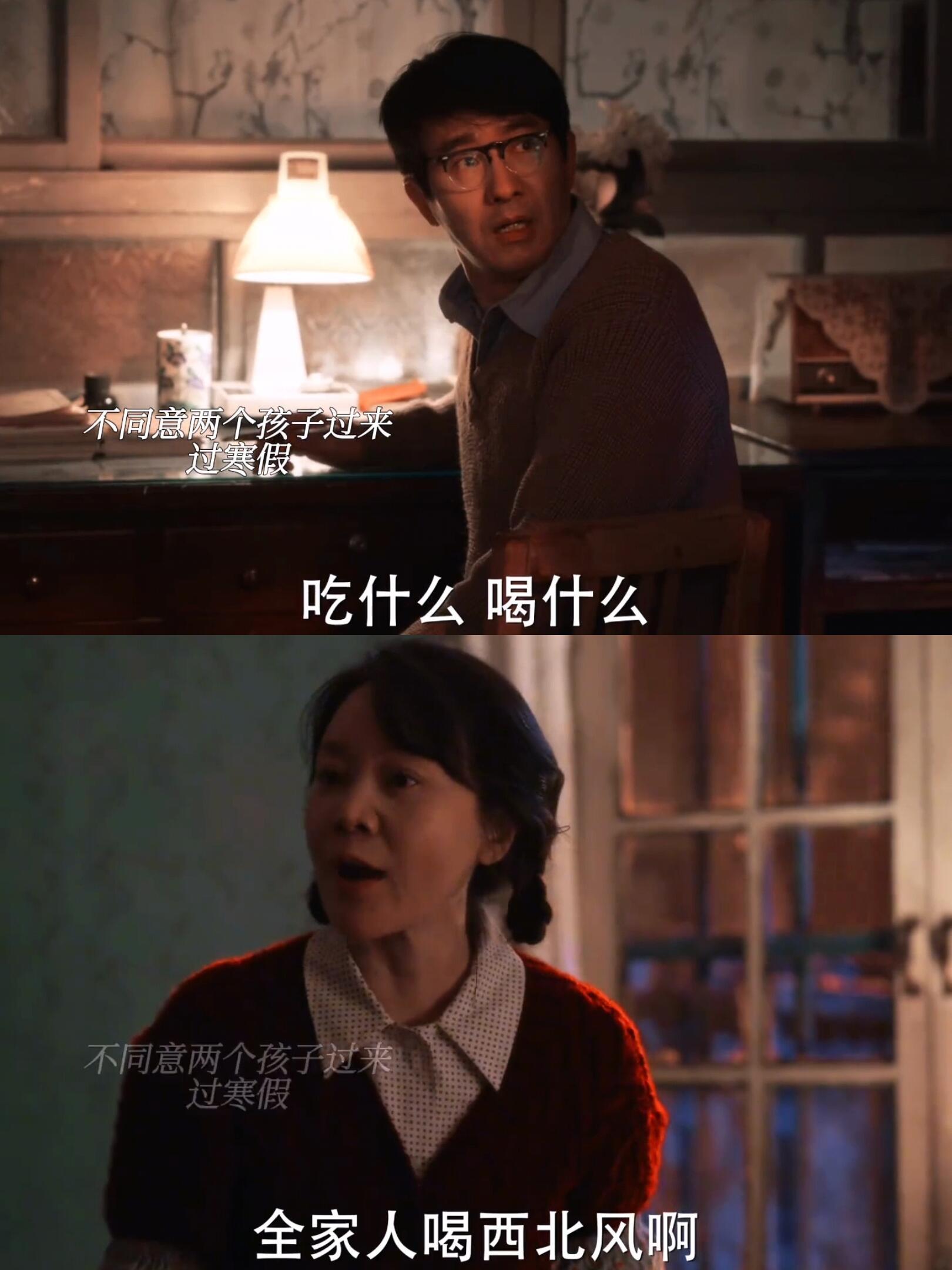 母亲竟对自己的儿子做这事母亲竟对自己的儿子做出如此之事-第2张图片