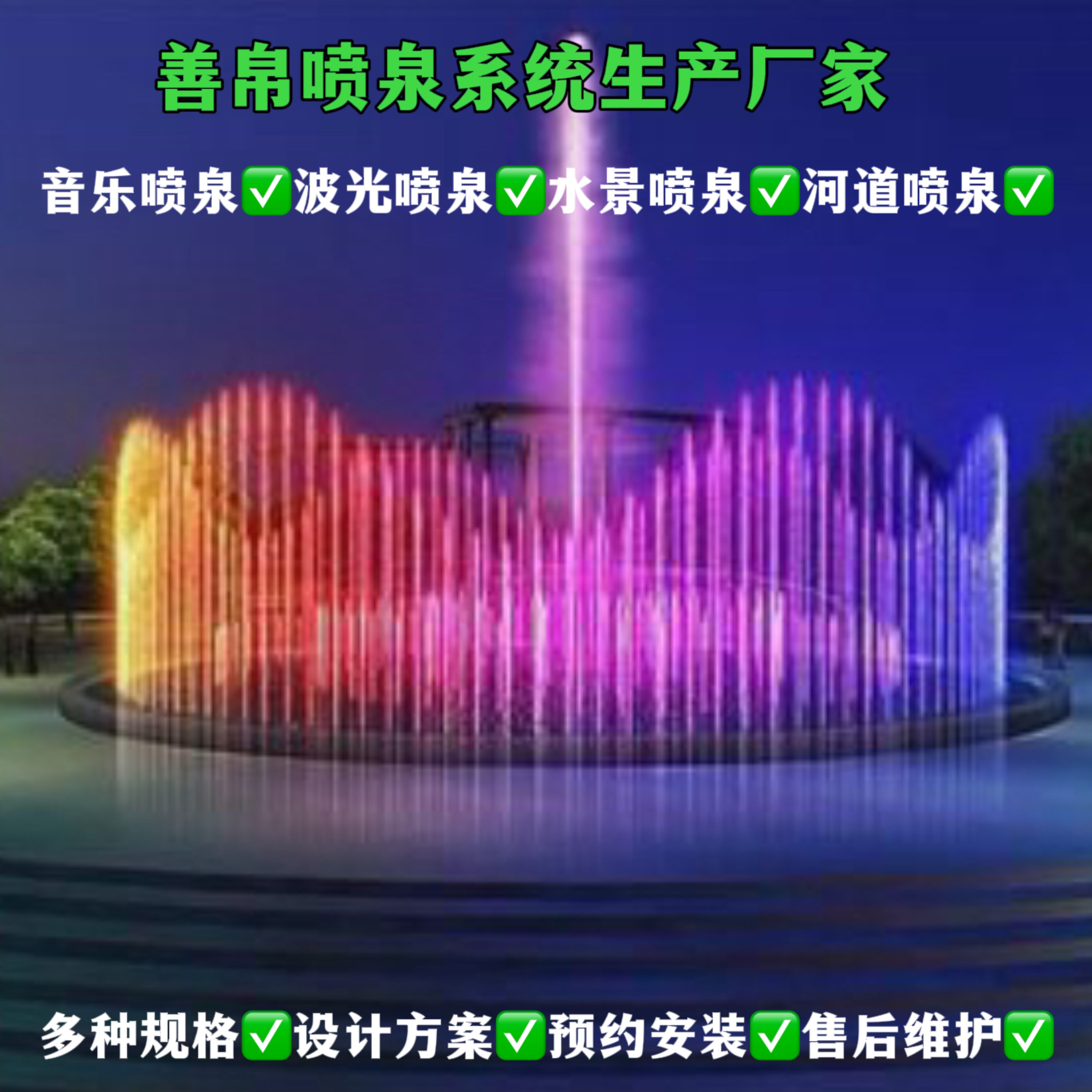 喷泉1V3HL辛浮喷泉与辛浮的奇妙邂逅-第2张图片