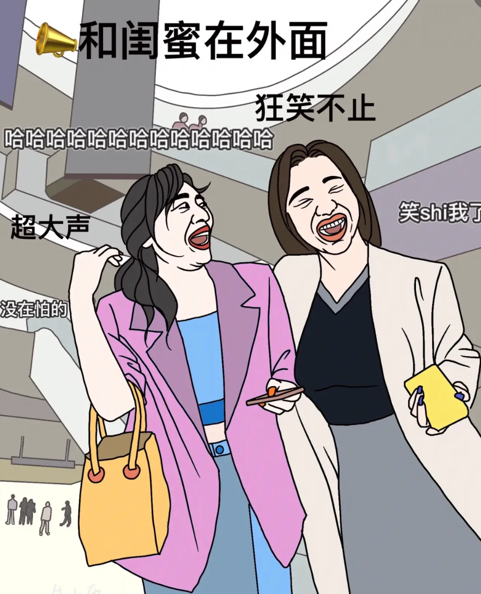 探索情感边界的复杂关系，不戴套双飞老婆和闺蜜