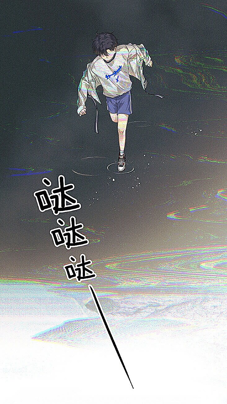 简隋英的自我扩充之路