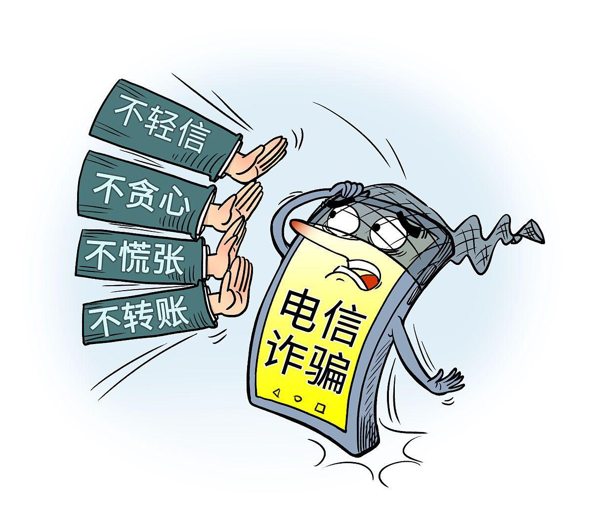 警惕网络陷阱，关于亚洲lx色情网的警示-第2张图片