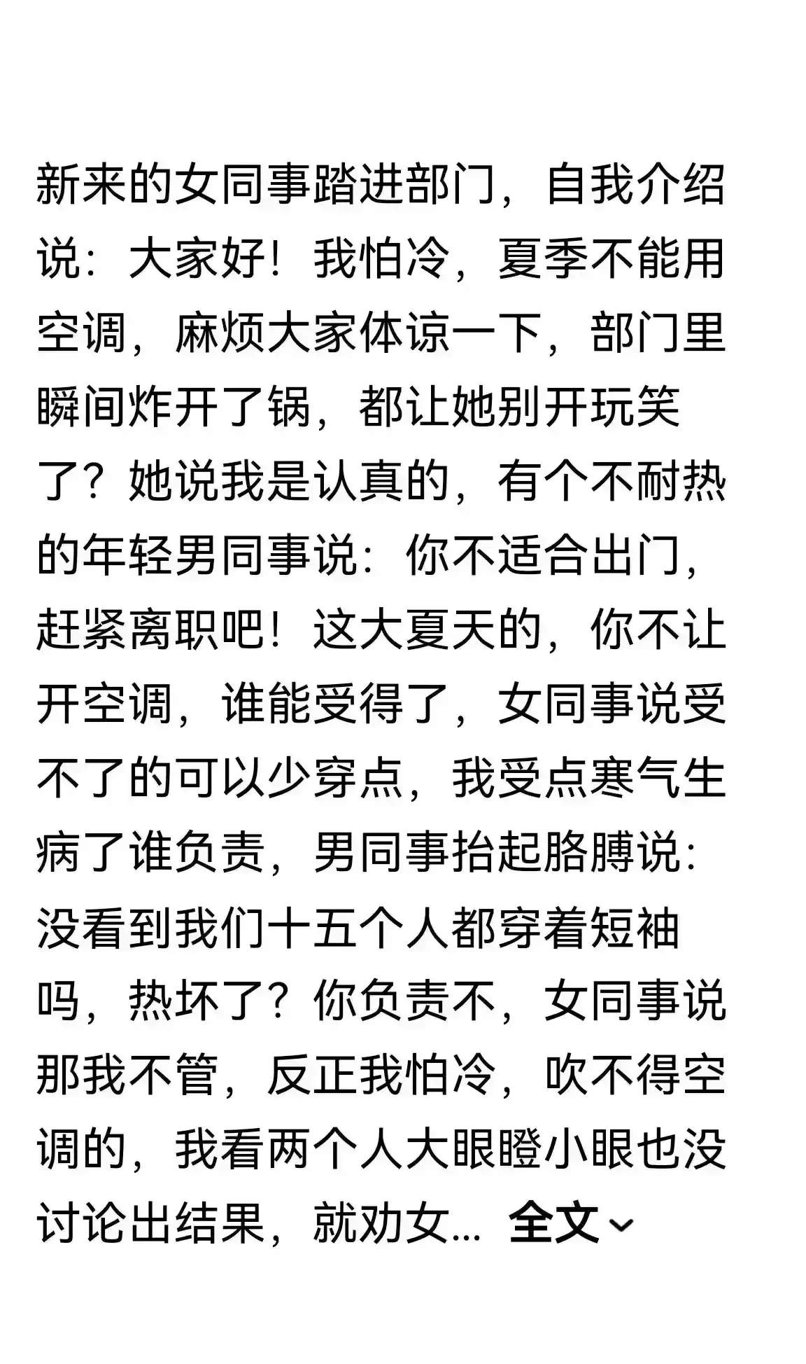 离婚两年满足了父亲离婚两年后的成长与满足——父亲的故事
