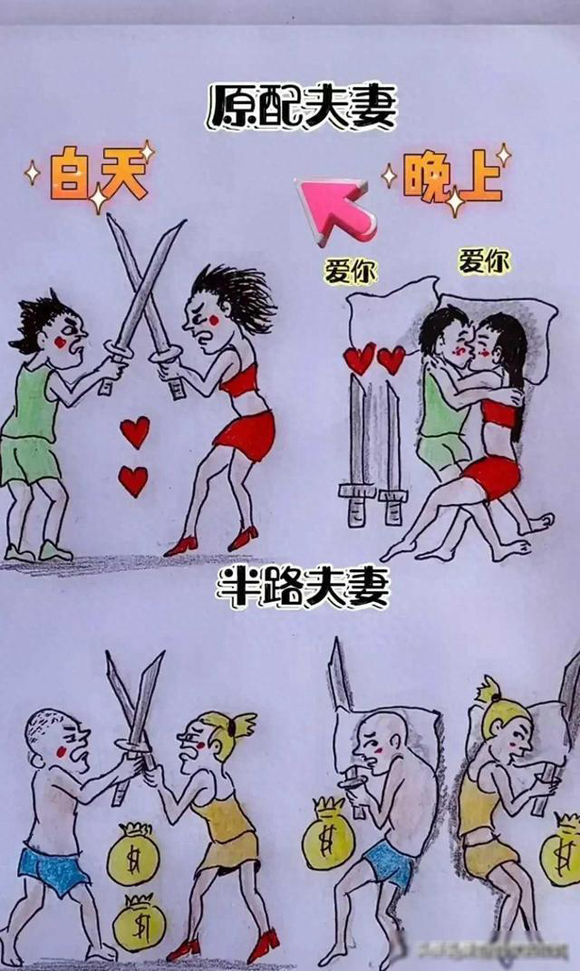 双男主之间的情感交织——酱酱酿酿的细腻瞬间