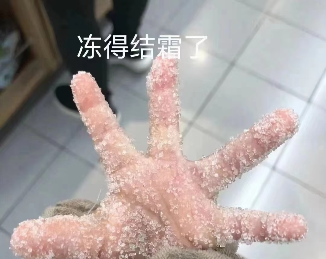 手指在湿润的缝里滑动装睡探索湿润缝隙中的手指之舞-第3张图片