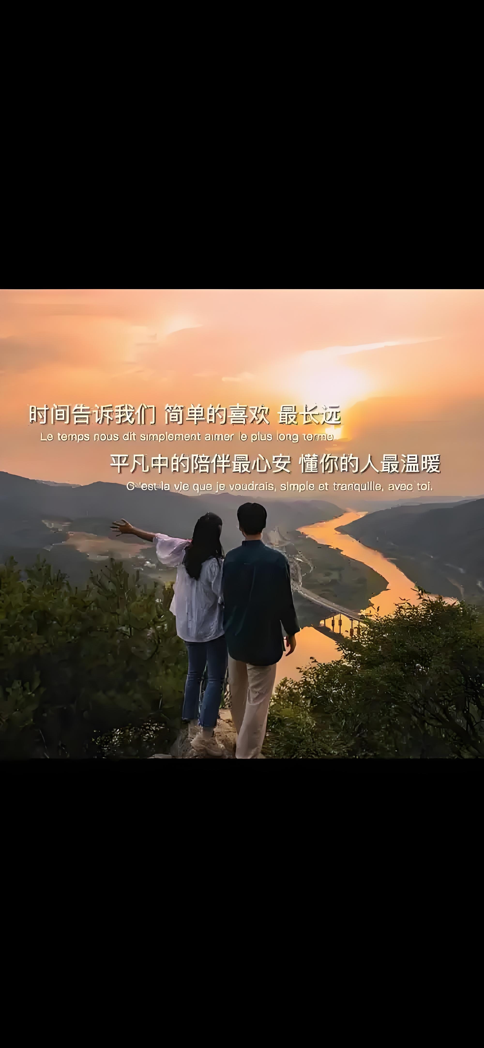 可以对女朋友做任何事的游戏探索爱情边界——为爱而战，对女朋友的专属特权游戏