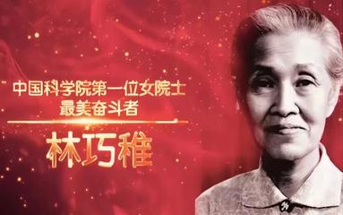 产国精人国精产品，99永久中国有限公司的卓越贡献与展望-第2张图片