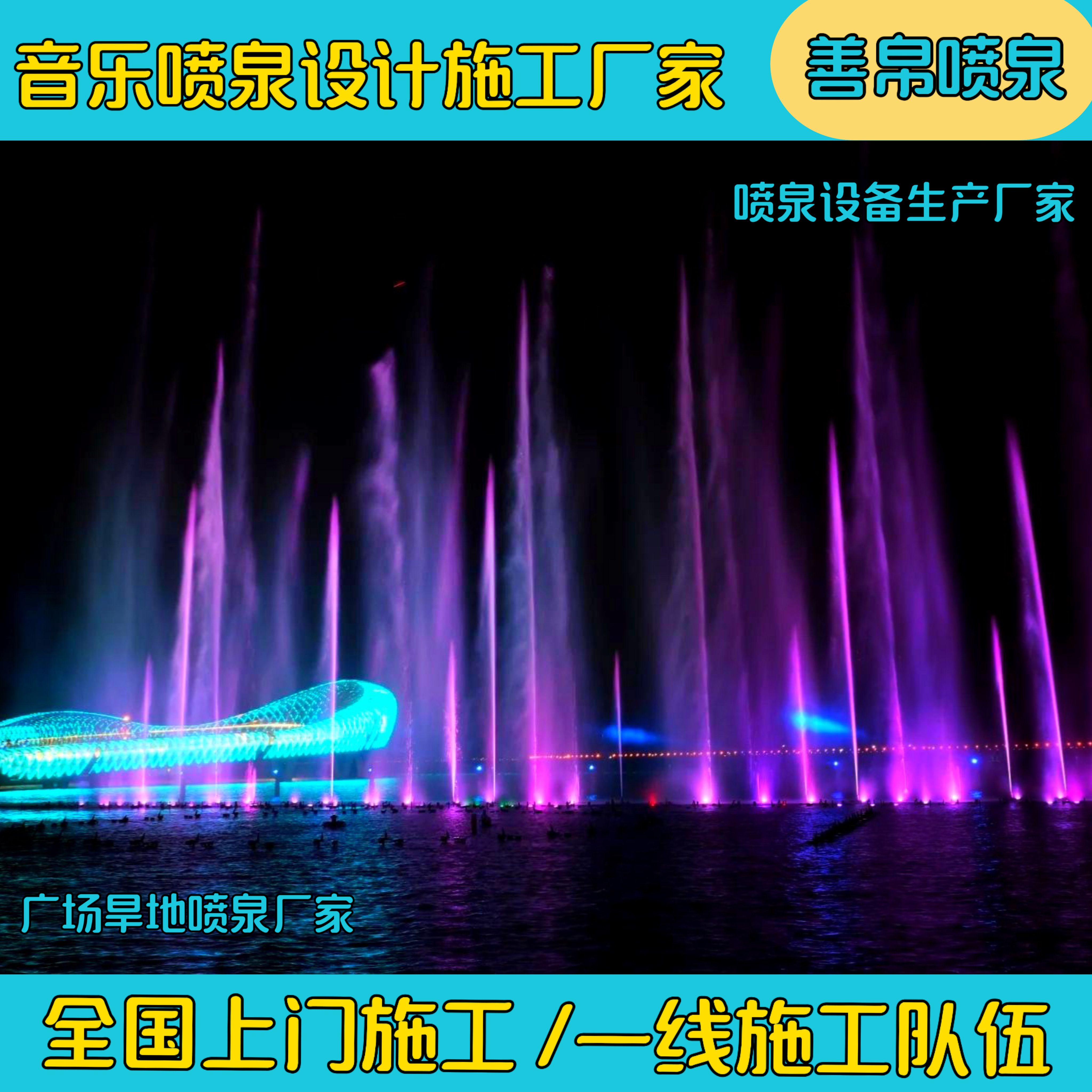 怎么自己弄到喷泉如何DIY家庭喷泉，简单步骤与创意灵感