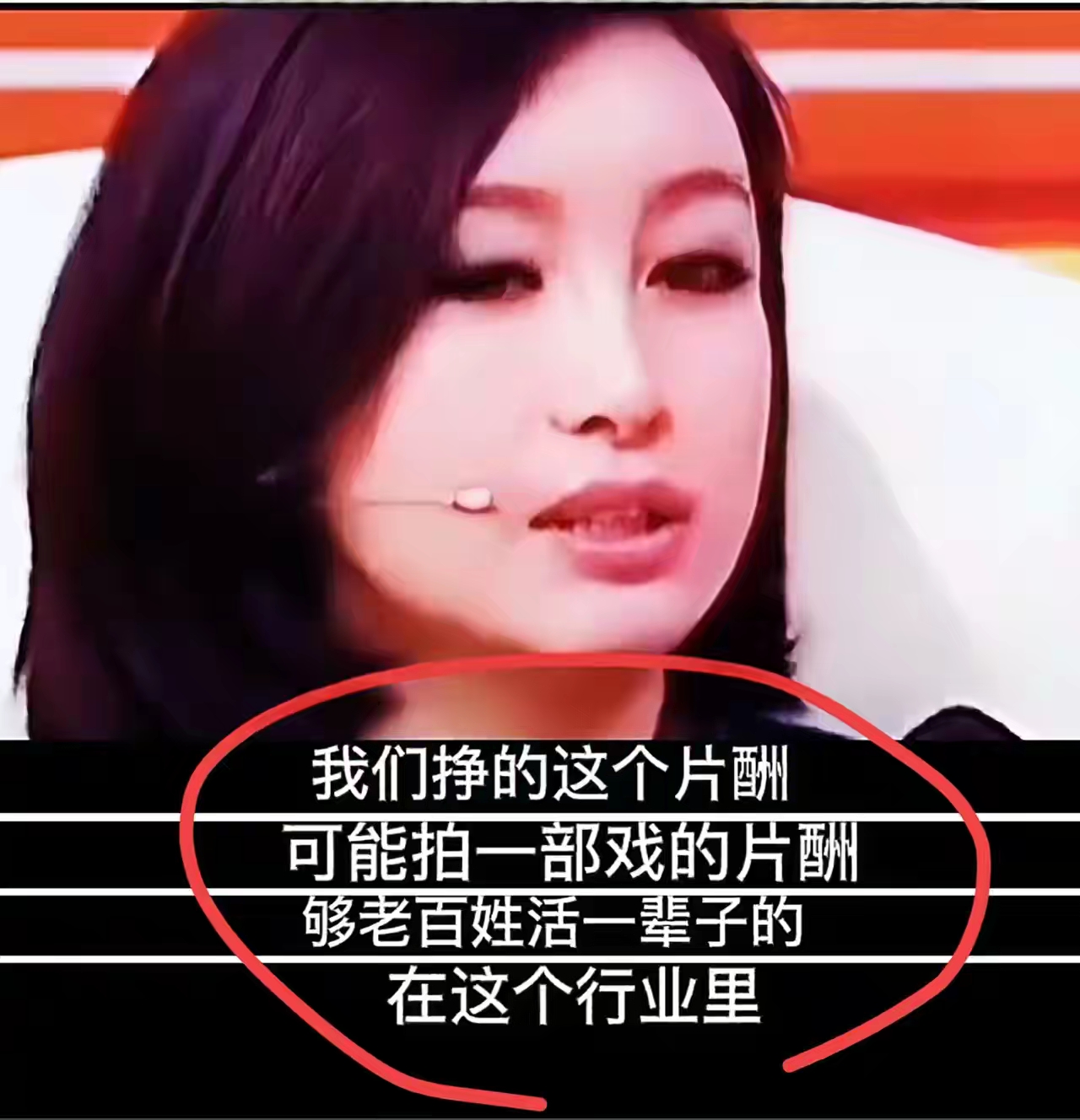 明星绯闻明星绯闻，娱乐圈的秘密与真相-第3张图片