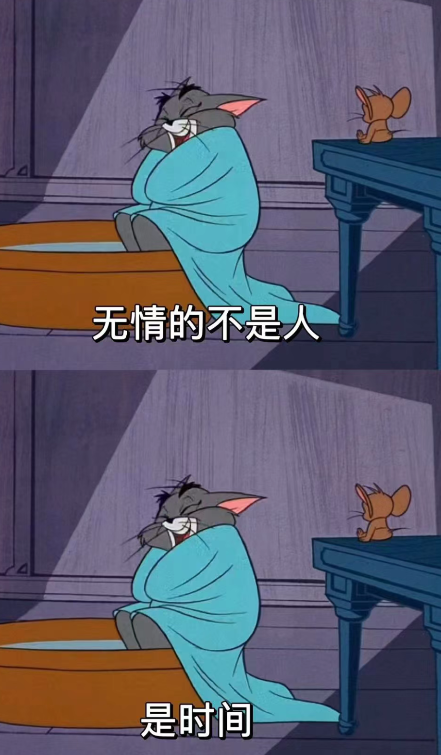 再爱一次，方能放手——我的情感抉择-第2张图片