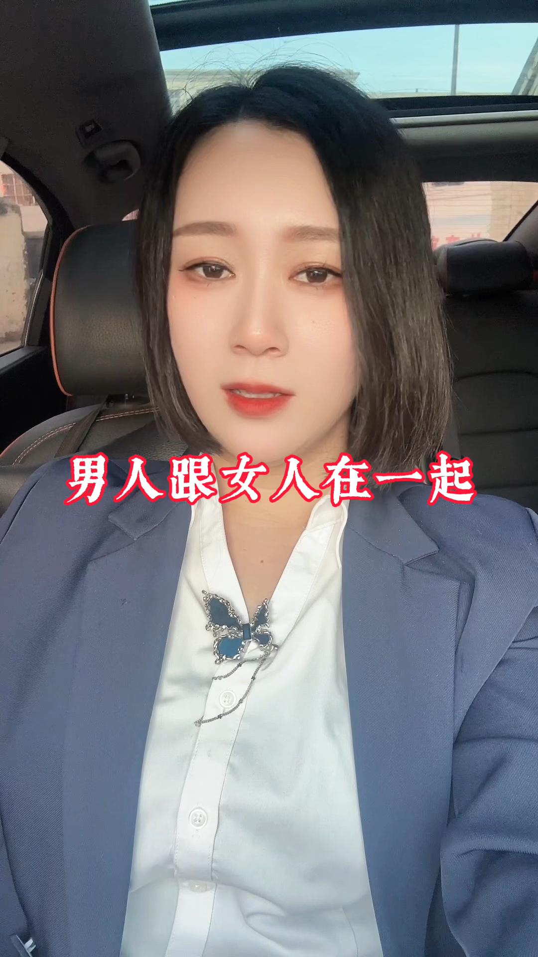 男生女生差差差差差差很疼的视频免费男生女生差异的探讨，理解与尊重的重要性