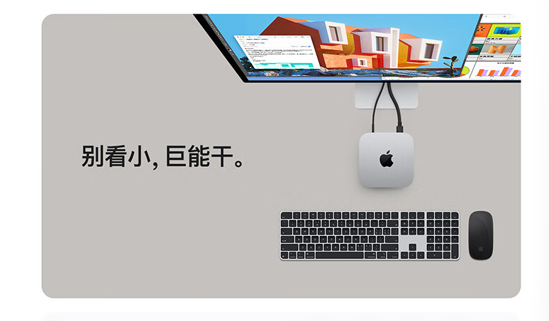 被C的体验与感受-第2张图片
