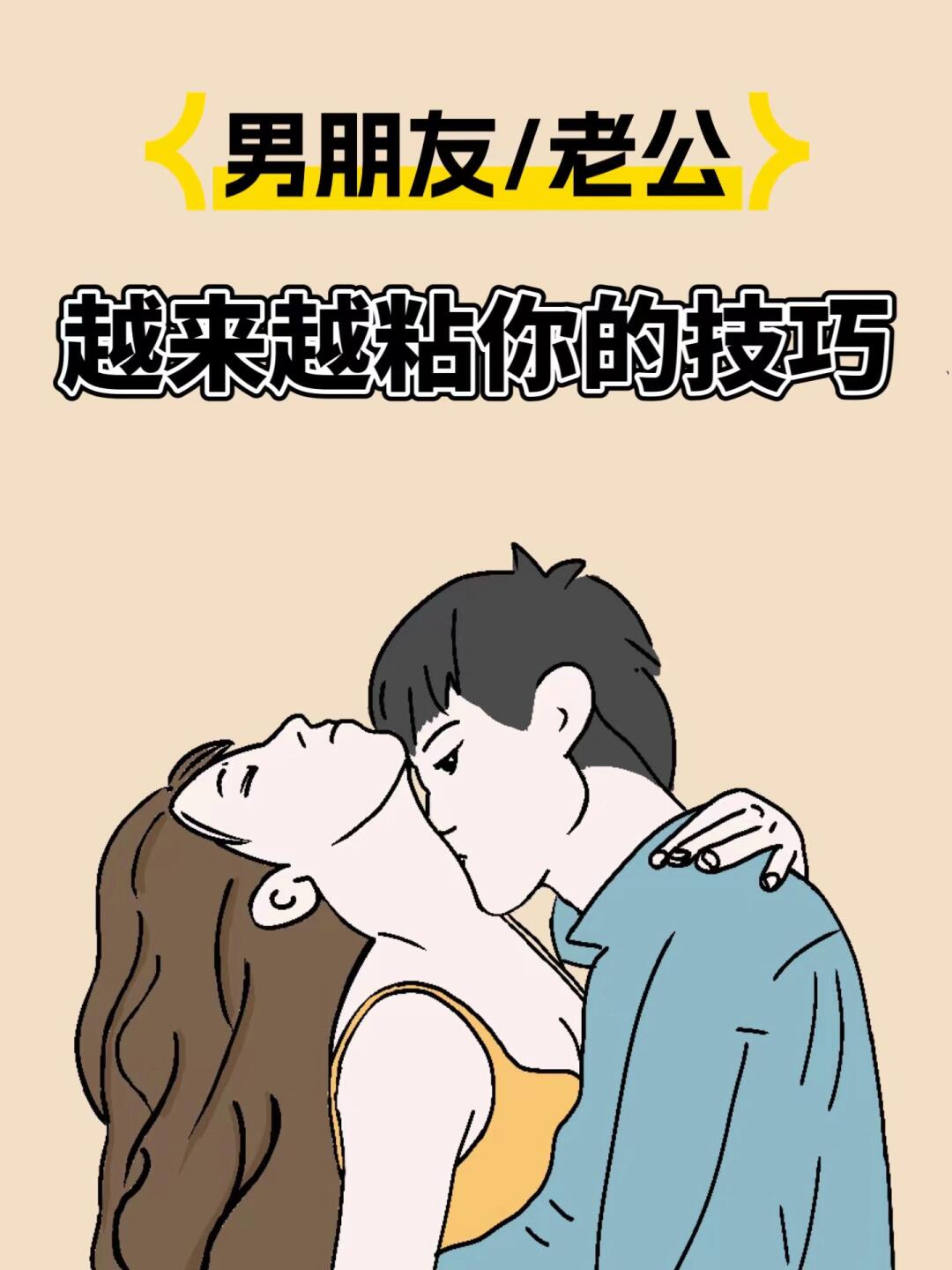 把你摁在地上摩擦怎么回复小说面对挑战，如何优雅地回应把你摁在地上摩擦-第2张图片