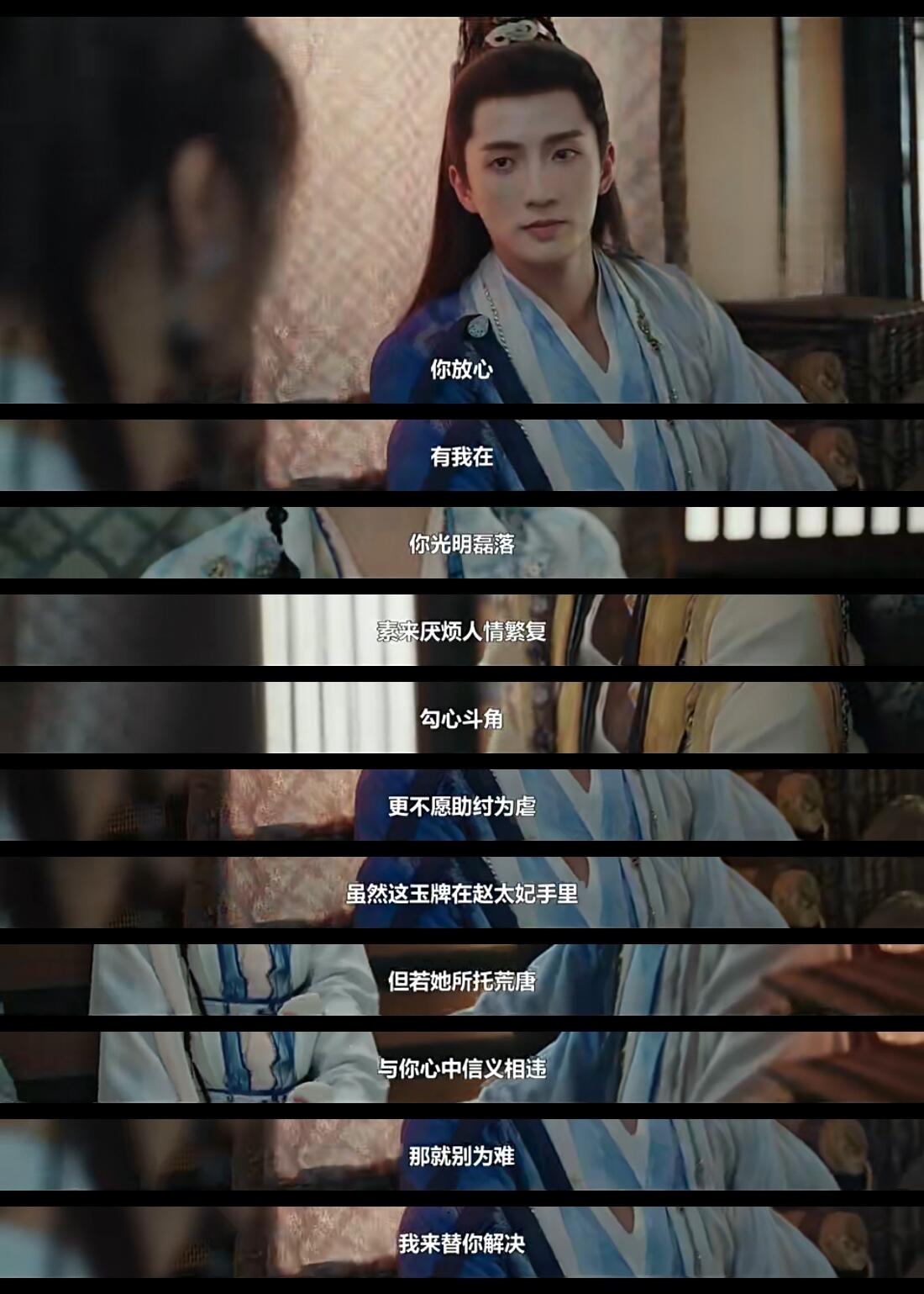 纯爱网纯爱网，缔造美好爱情的桥梁