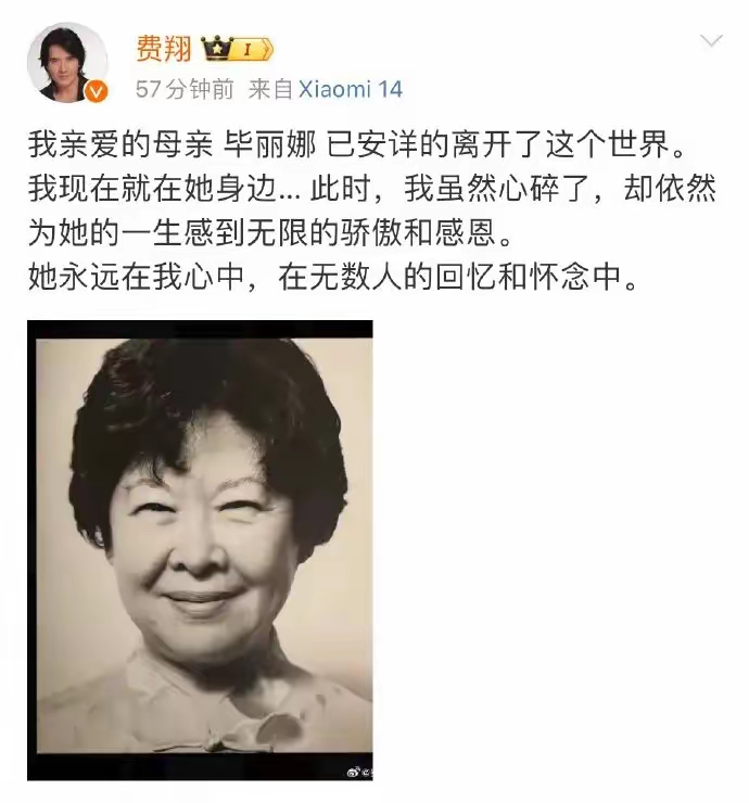 来吧儿子妈妈是你的人是什么歌儿来吧儿子，妈妈是你的人——一首母子情深的歌儿