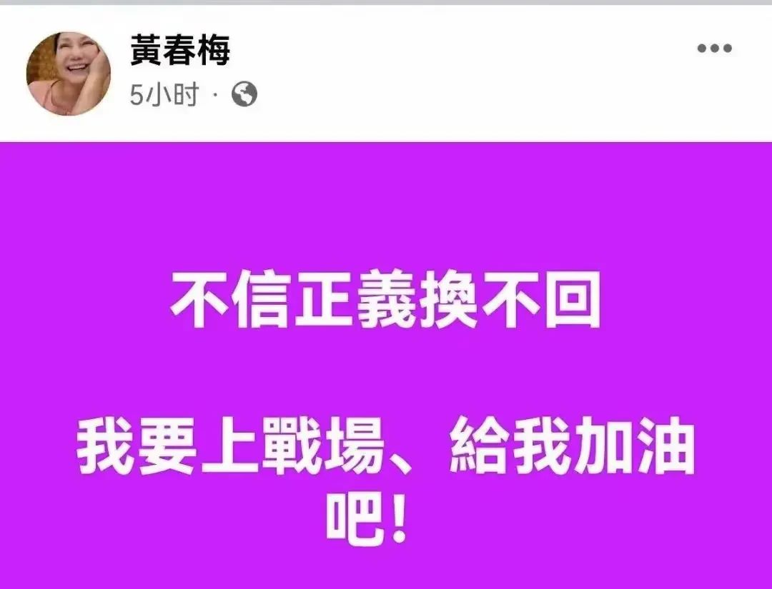 反差黑料吃瓜网正能量黑料不打烊反差中的正能量，从黑料到吃瓜网的新启示-第2张图片