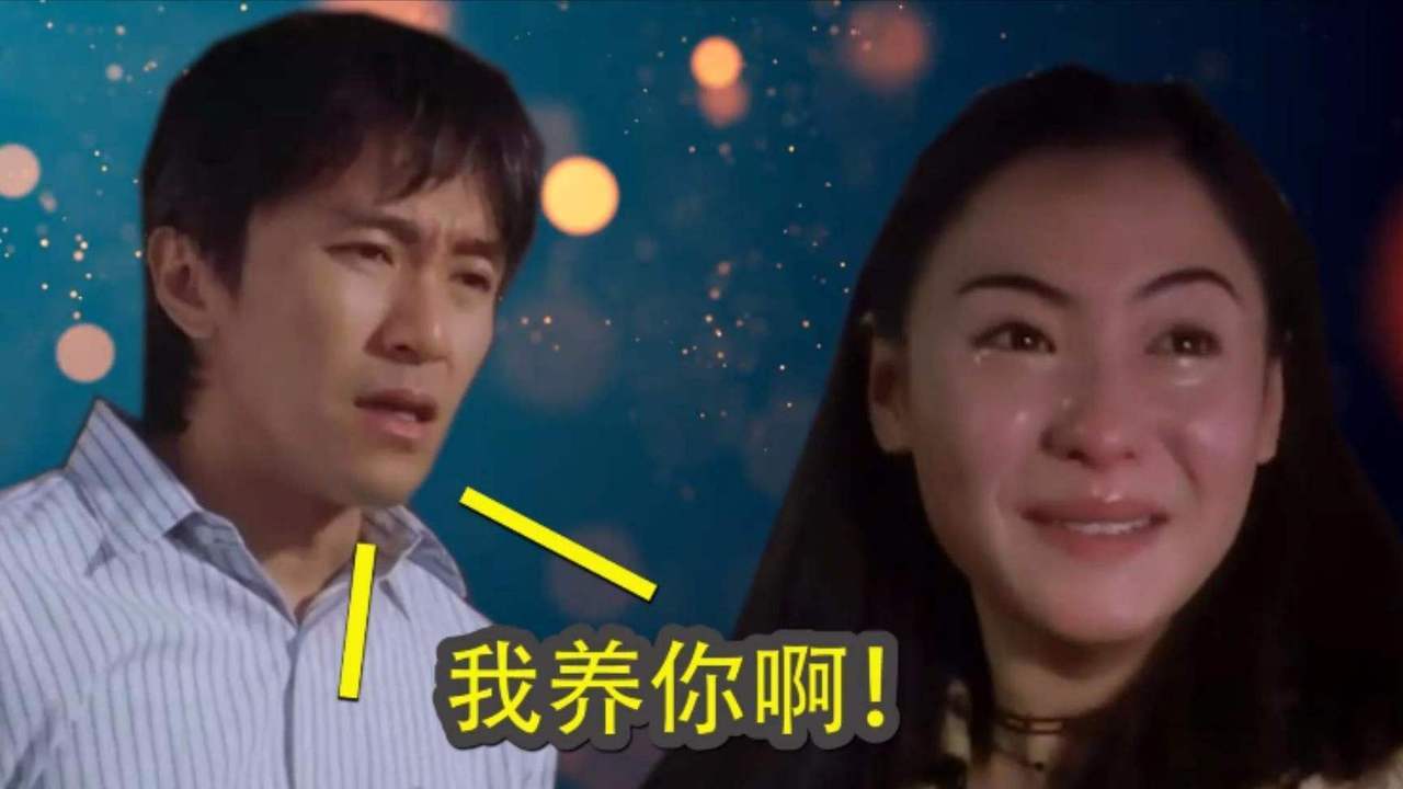 我曾经嫖过娼喊麦我下边受过伤我曾经的错误与劳荣枝的警示