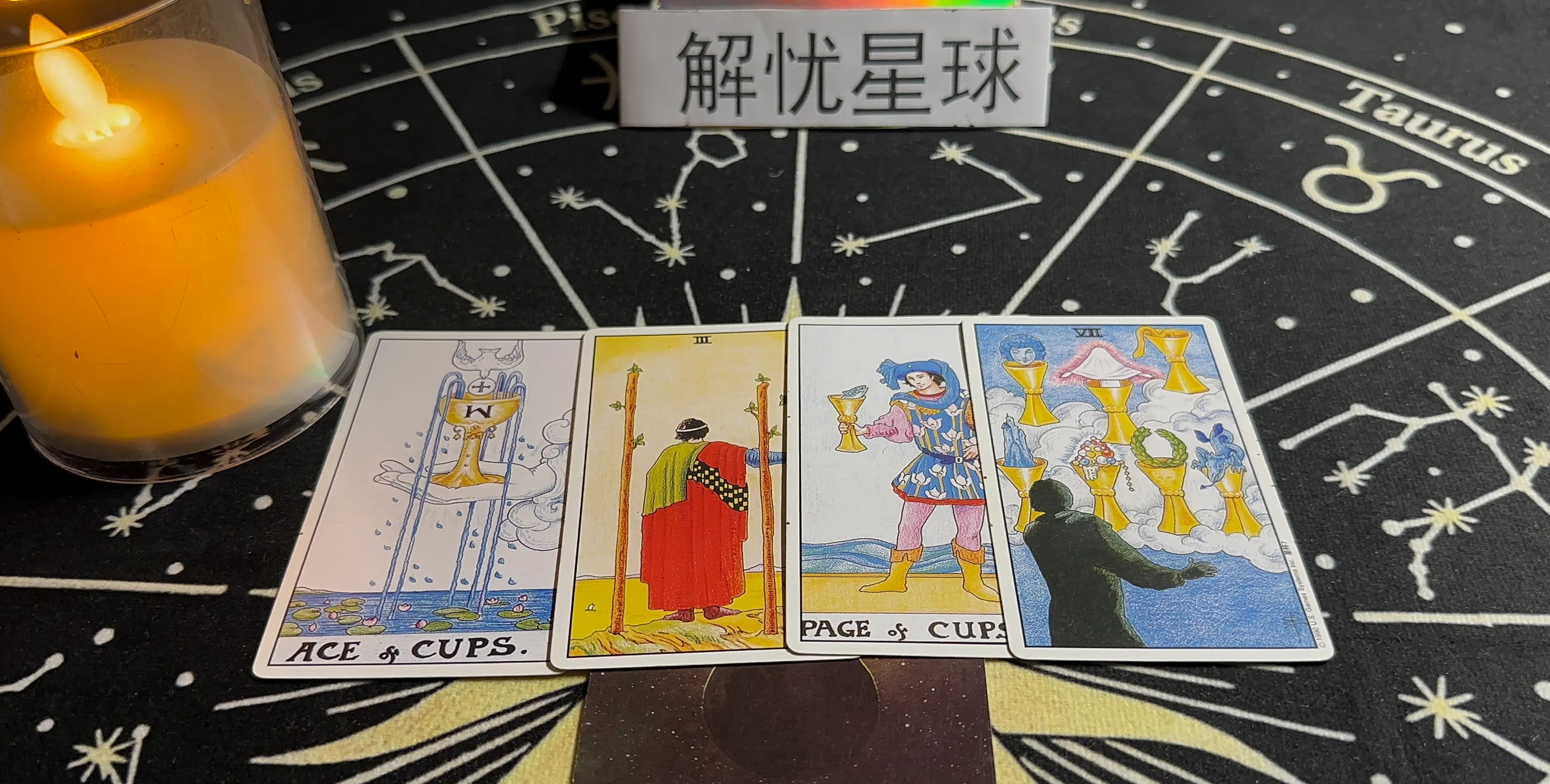 恶魔占卜器恶魔占卜器，命运的迷思与真相的探索