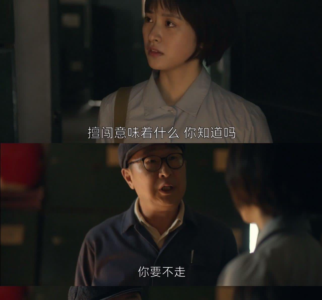 女人越说疼男生越往里寨视频,免费关于女人越说疼男生越往里寨的误解与探讨-第2张图片