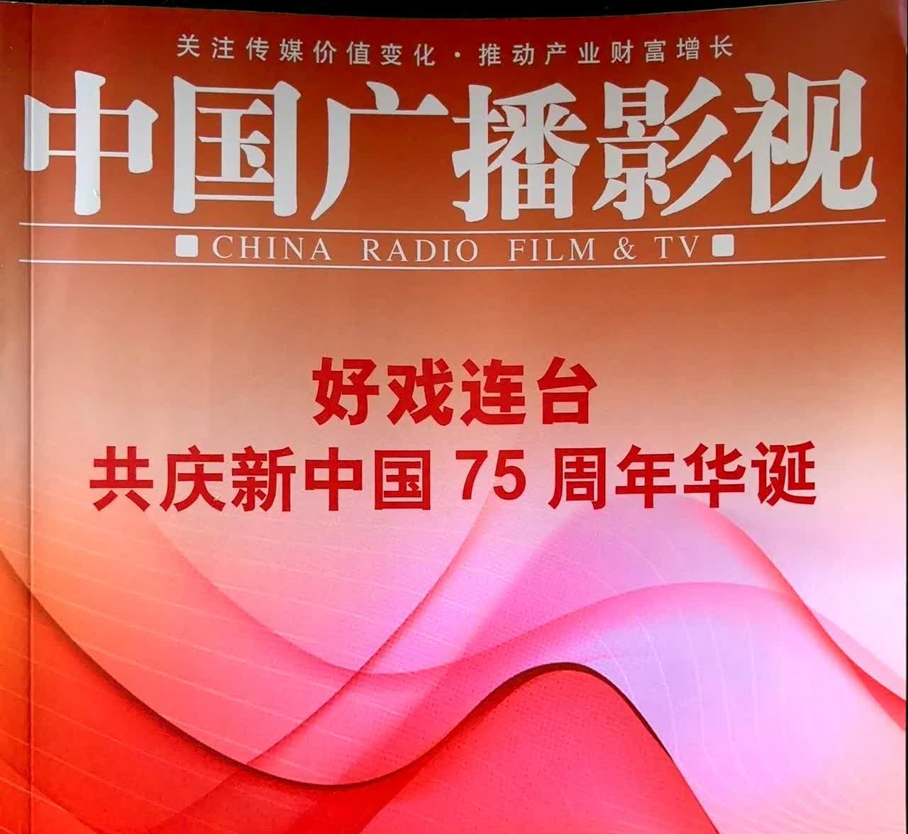 国产综合视频在线观看一区，探索与体验