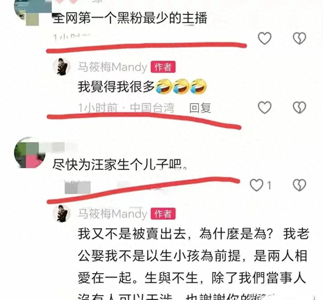 酒喝多了把儿子当丈夫了的说说醉酒后的错乱，酒喝多了把儿子当丈夫的悲剧-第1张图片