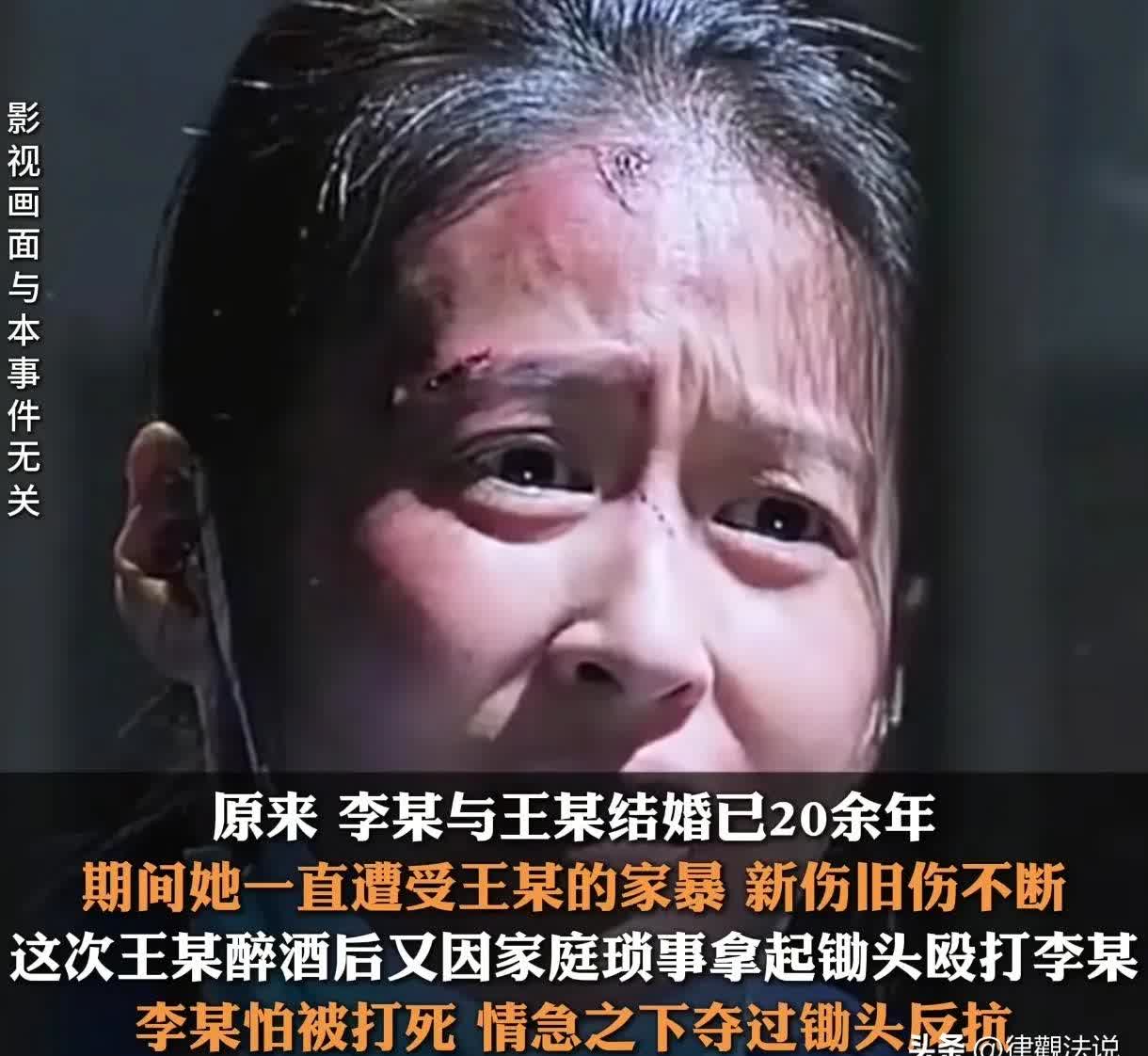 她越哭他撞得越凶情感交织下的失控，她越哭他撞得越凶