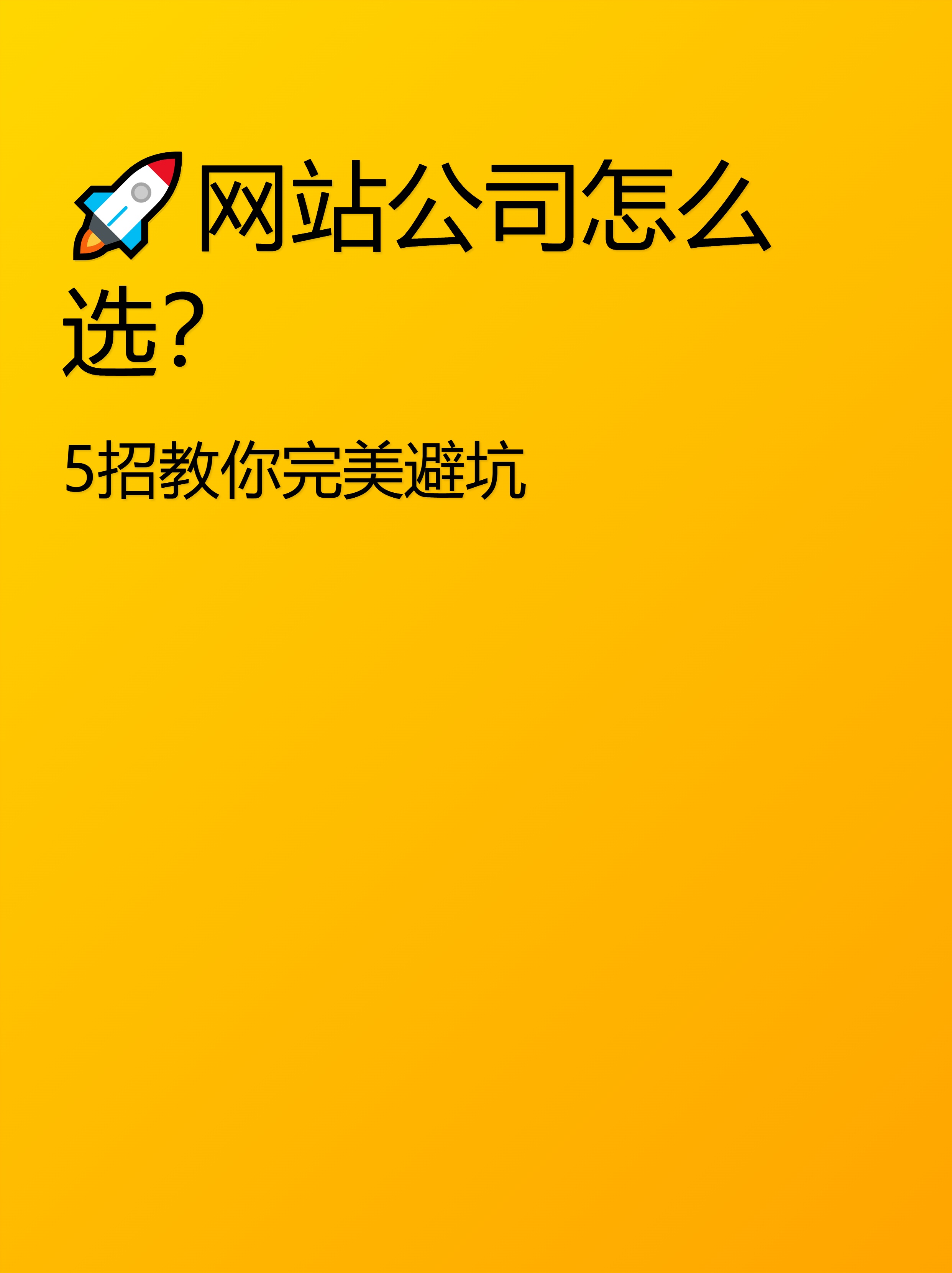 在线正能量网站地址链接免费下载寻找正能量？试试这个免费的在线正能量网站-第2张图片