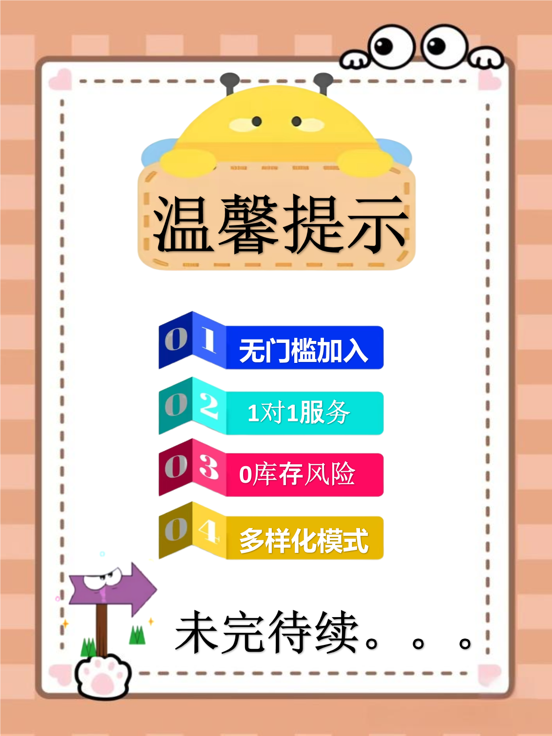 手机播放一卡二卡三在线观看手机播放一卡二卡三在线观看的便捷与注意事项-第2张图片