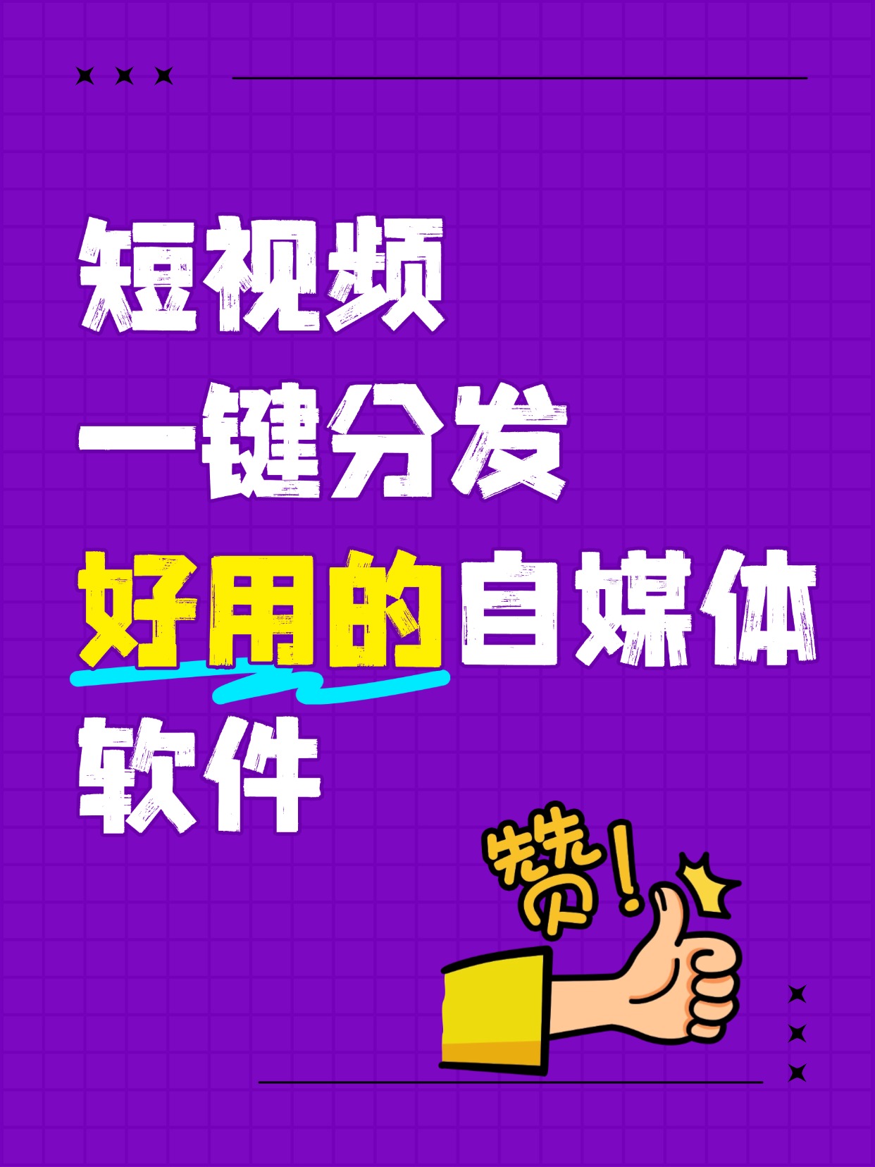 内射频视频教程大全免费内射频视频教程大全免费，轻松掌握技术，成就无限可能-第2张图片