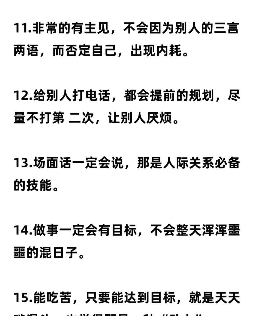 家里没人可不可以干湿你独自在家时，如何妥善处理个人需求——干湿问题的自我管理与家庭关系探讨-第3张图片