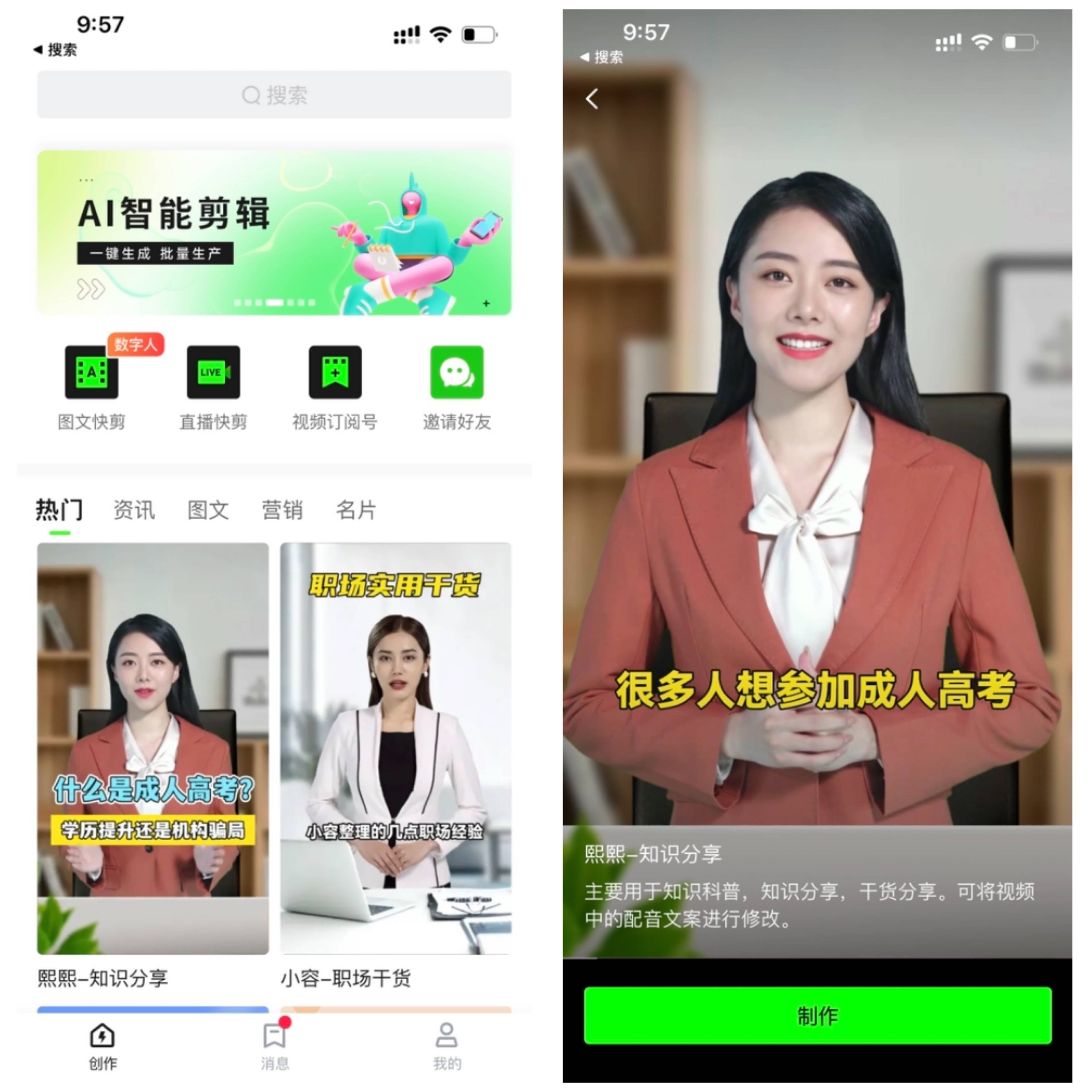 一个人看片视频www探索个人娱乐世界，一个人看片视频的体验与解析