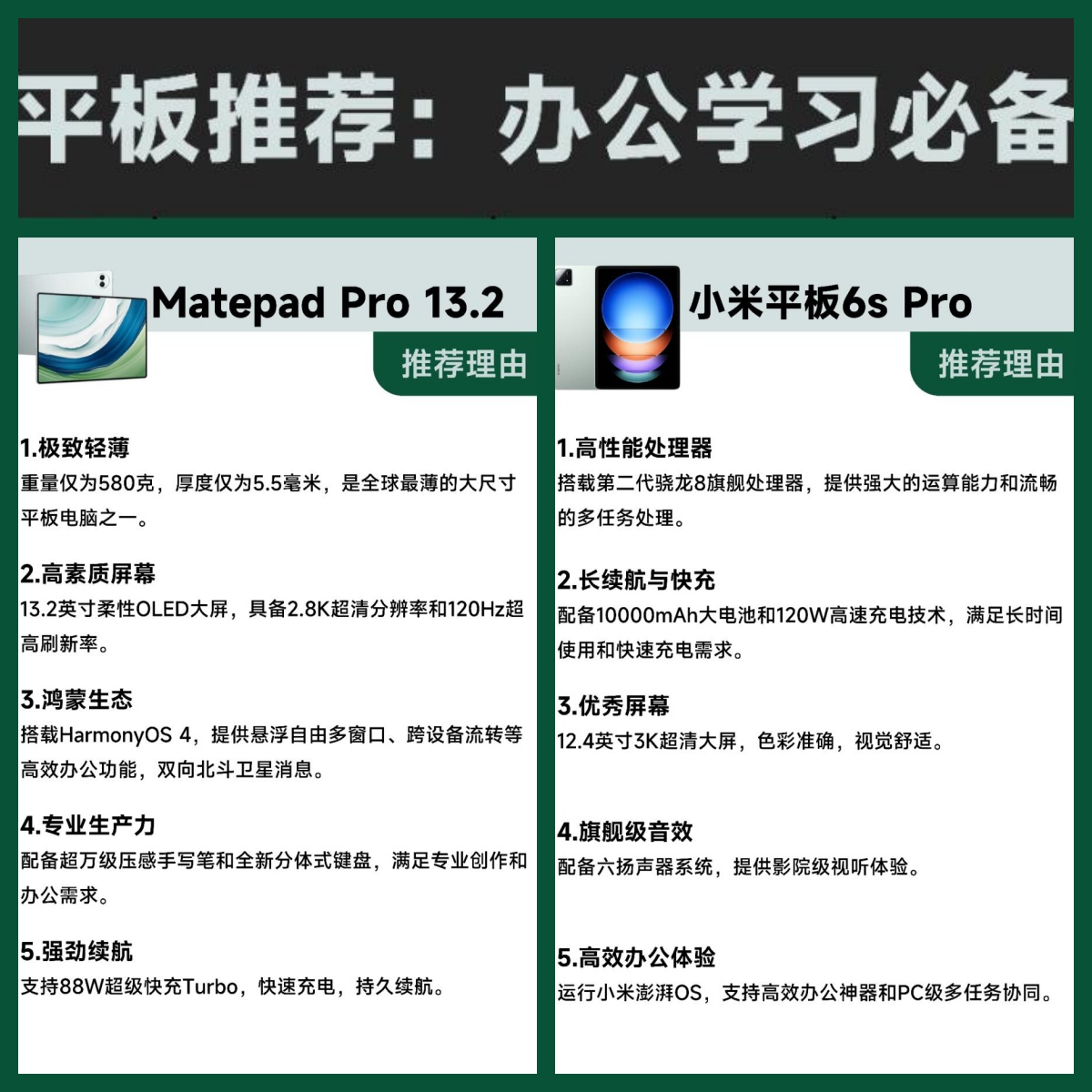 靠比较软件下载免费大全高清靠比较软件下载免费大全，选择与利用的最佳实践