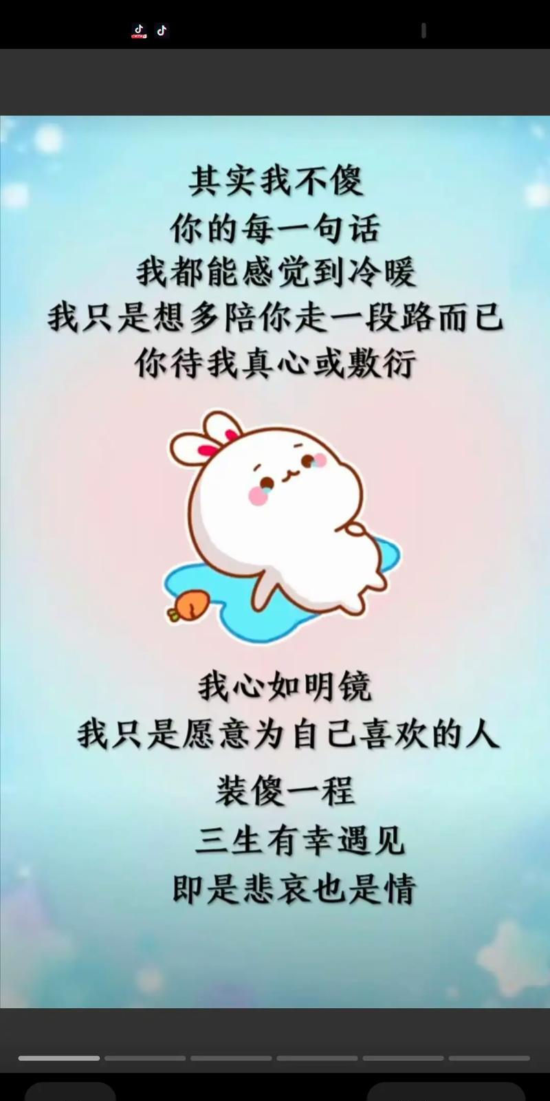 无情哈拉少是什么意思无情哈拉少的含义解析