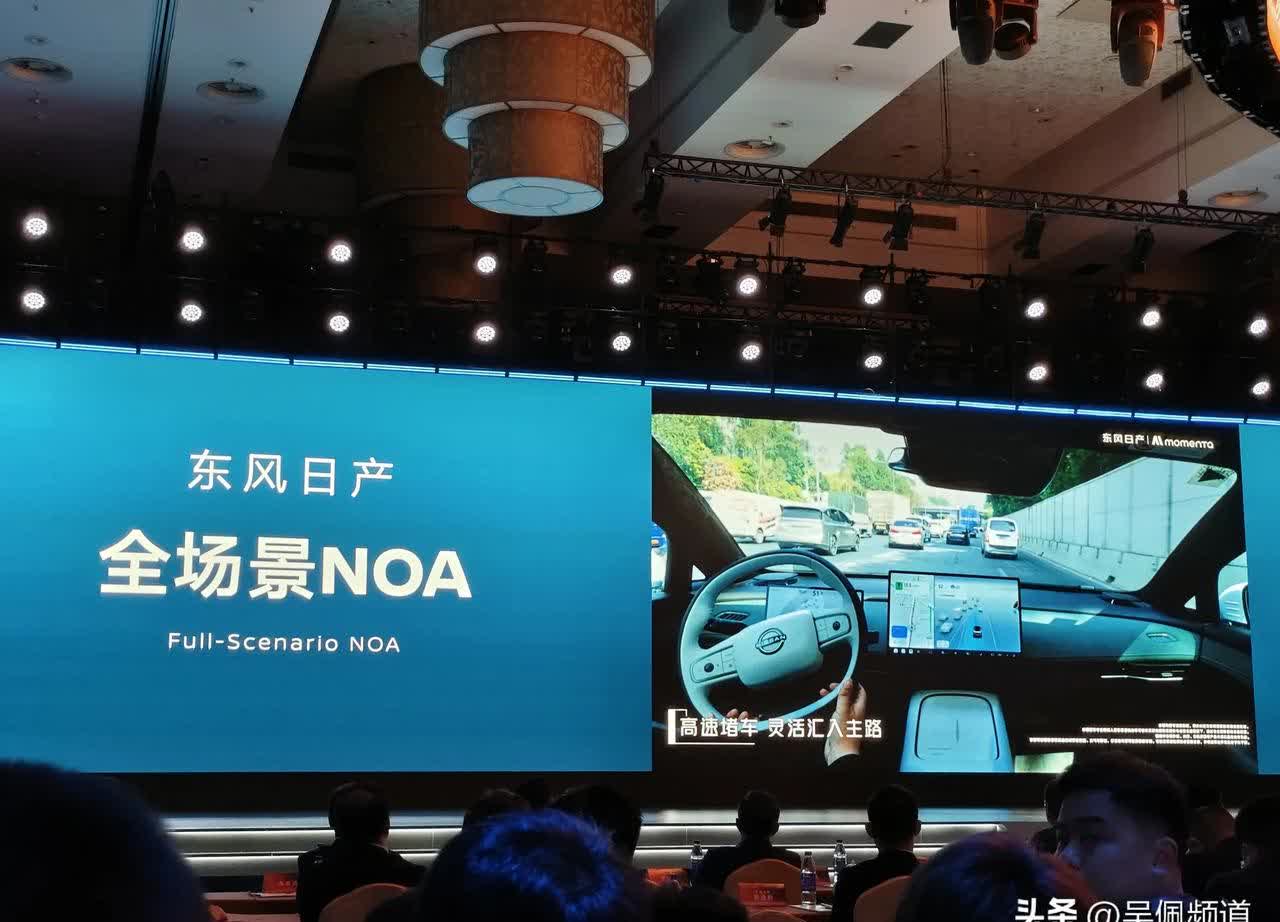 亚洲中文日产2021-精彩预告韩国在线观看-05AV亚洲中文日产2021，文化交流的新里程碑-第2张图片