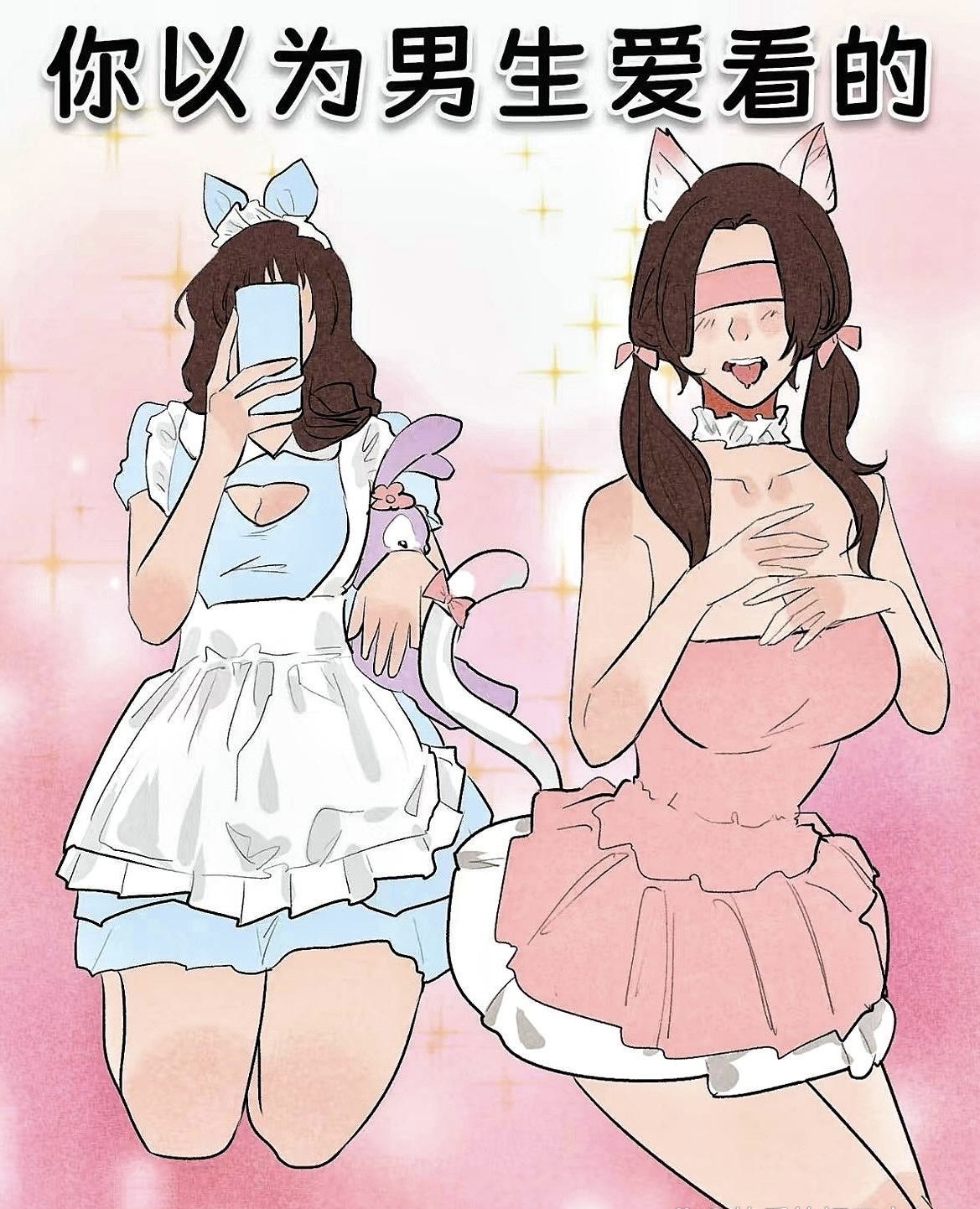 美女呗强杆的漫+画美女与激情的漫画世界——探索免费漫画中的视觉盛宴