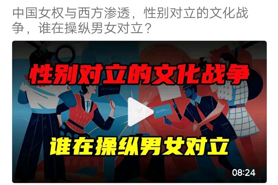 探索男体与女性身体的交融之旅