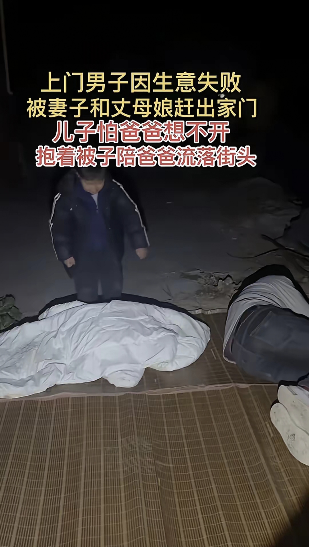 儿子的老婆中字头2字我与岳乱妇，三级高清电影的探索与思考-第2张图片