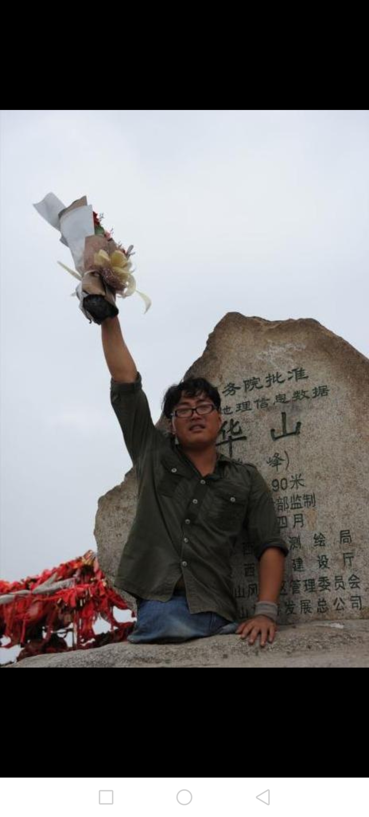 岳的壮丽与丰饶——又大又肥的自然馈赠-第3张图片