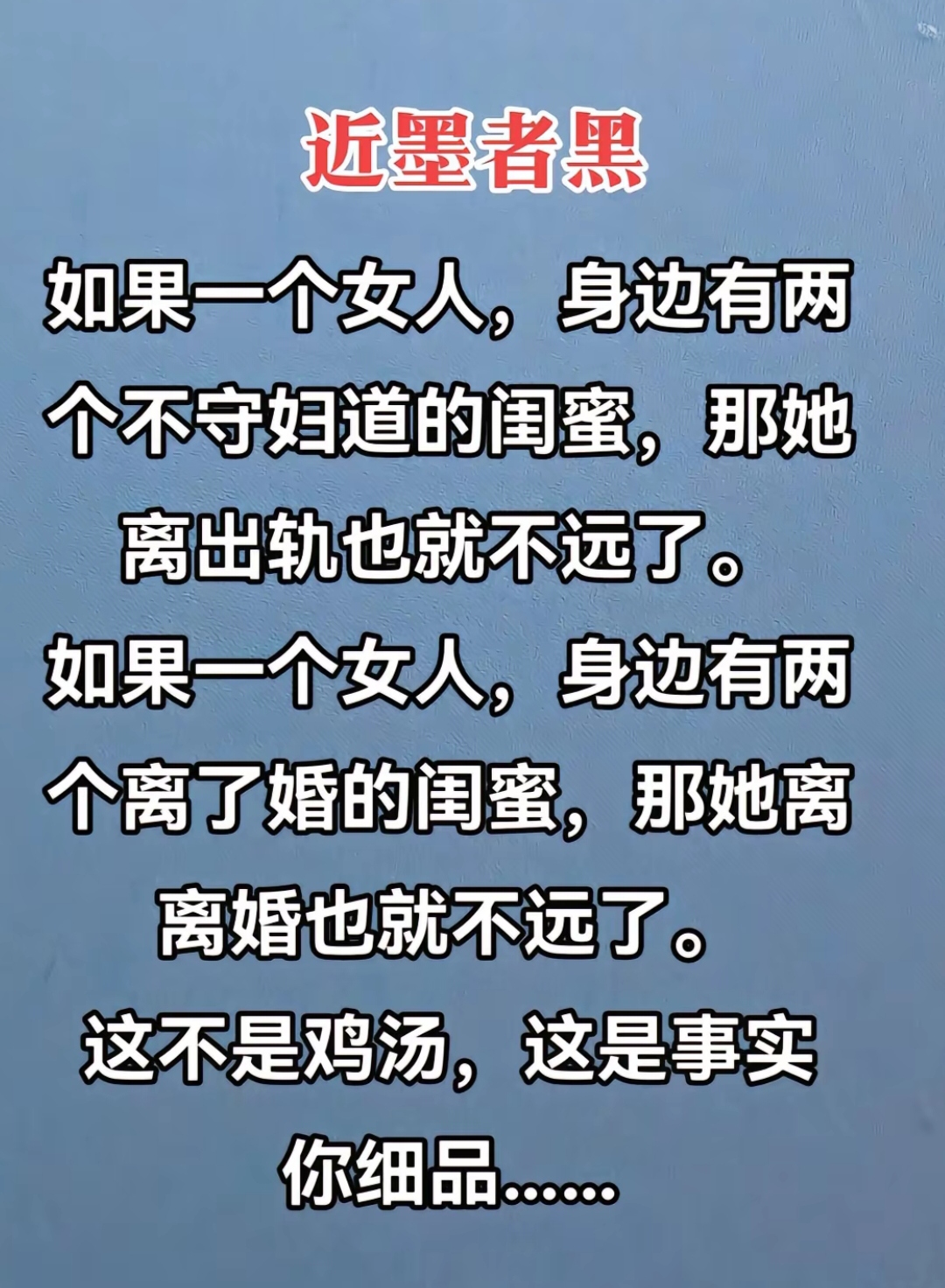 女人更喜欢3人还是2人二女人更喜欢三人还是二人？-第3张图片
