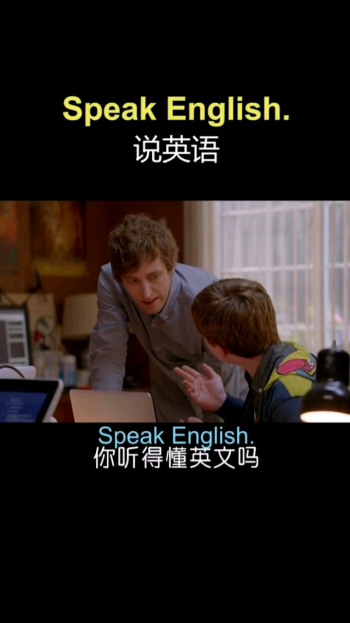 日本speakingenglish实践4的背景和意义日本实践，英语交流的体验与成长-第3张图片