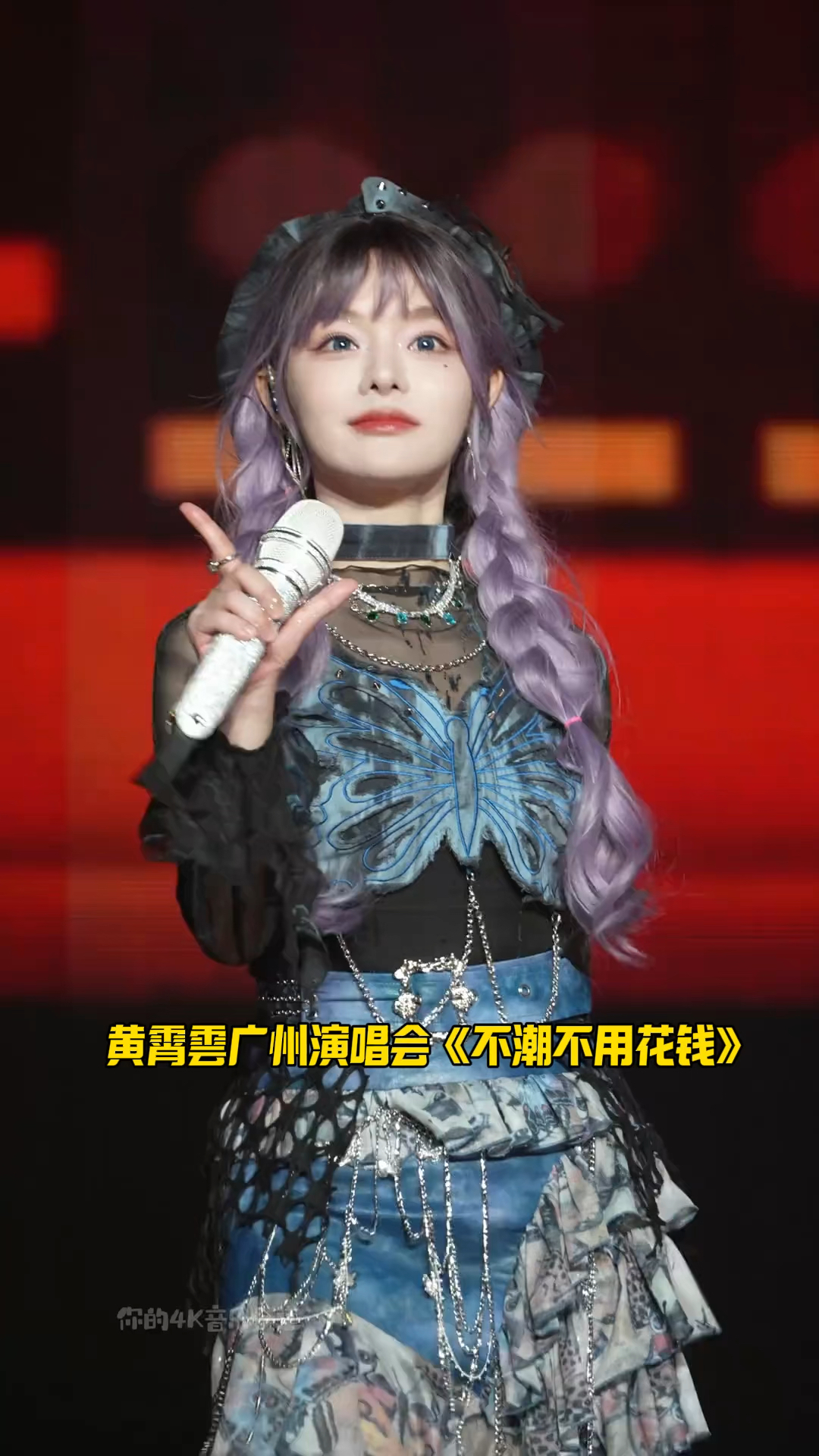一姐rapper潮水太多一免费观看一姐Rapper，潮水涌动中的独特魅力-第2张图片
