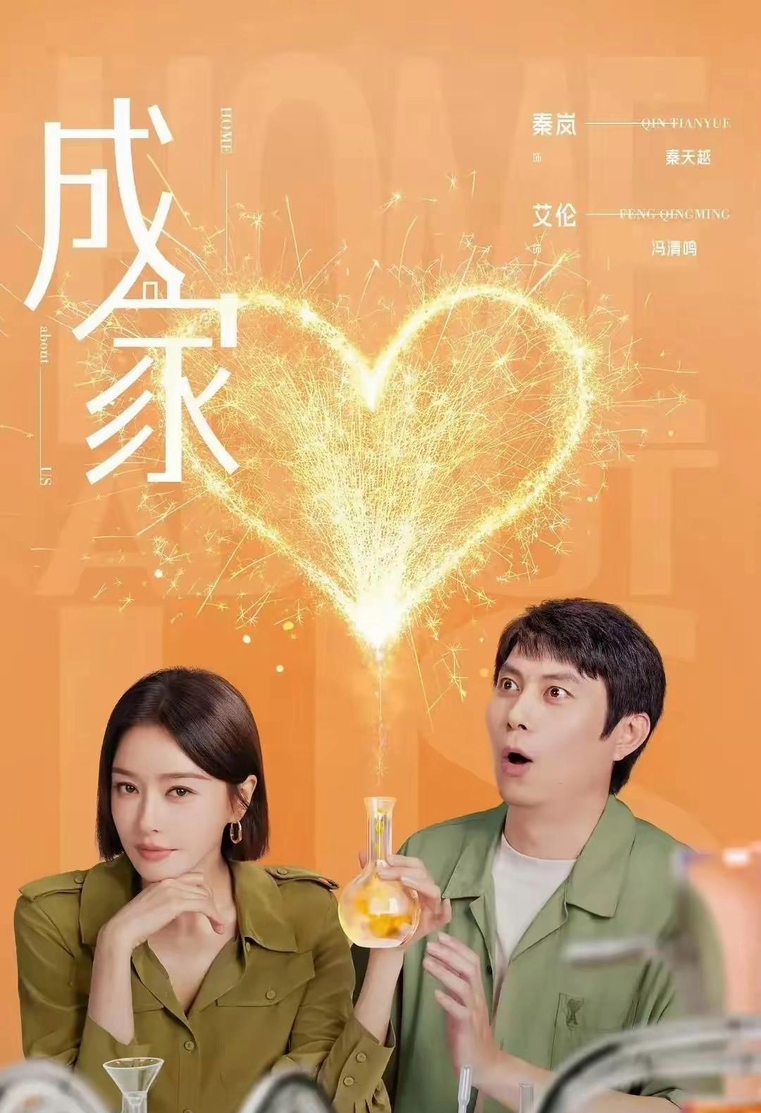 最近中文字幕高清中文最近中文字幕高清中文影视剧的流行与影响-第1张图片