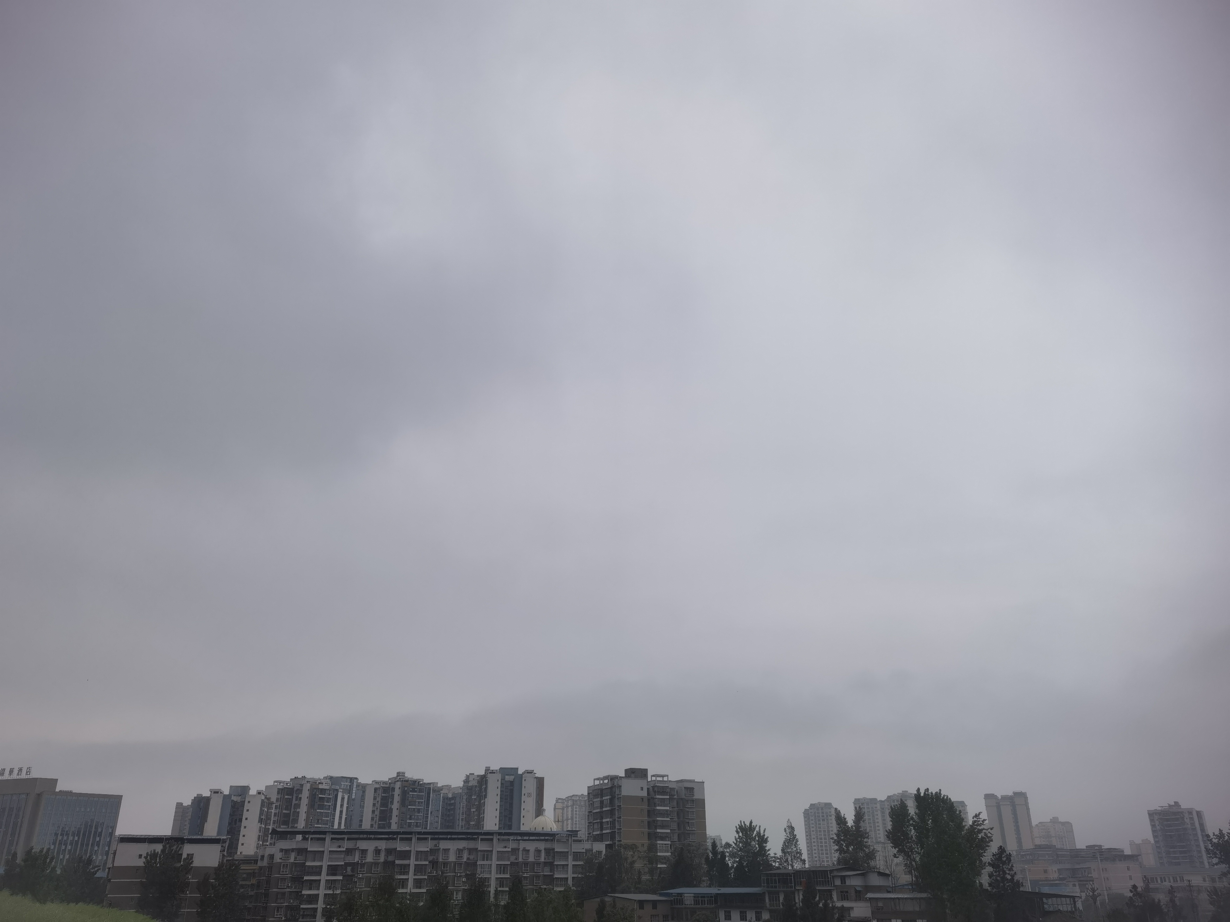鲛绡帐内一撞一冲的意思小说鲛绡帐内一撞一冲的神秘寓意-第1张图片