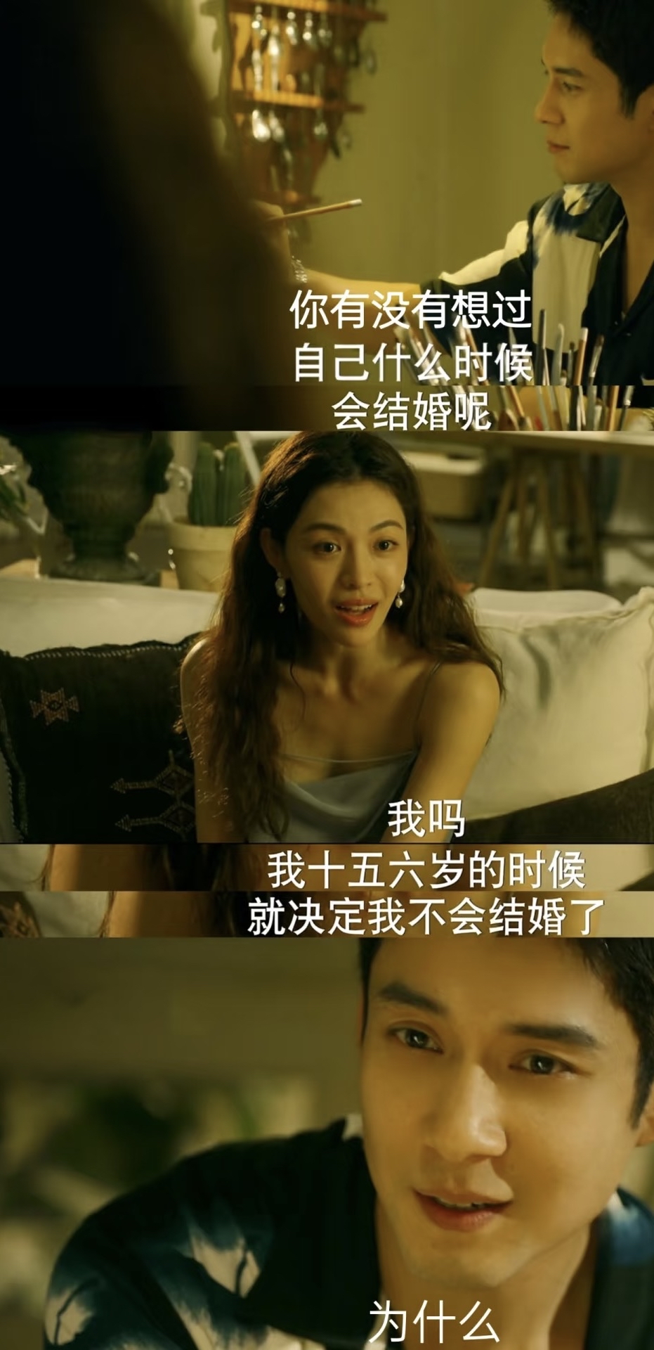只有你知道什么是你的幸福只有你知道，深藏的秘密与无尽的情感-第2张图片
