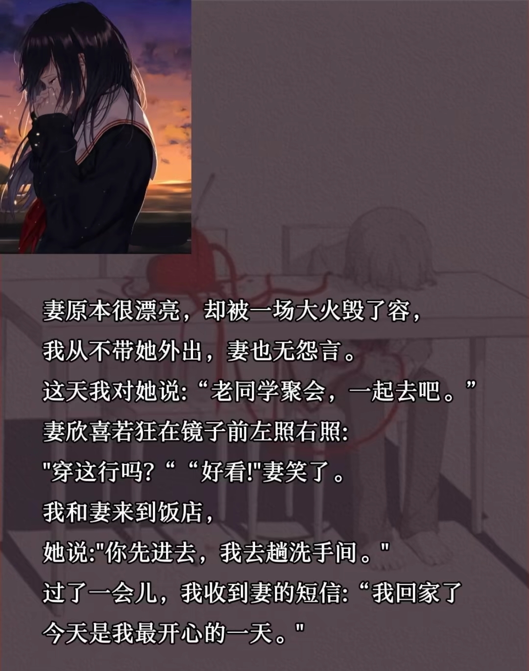恋老爷爷对人生的思考恋老爷爷的温暖故事